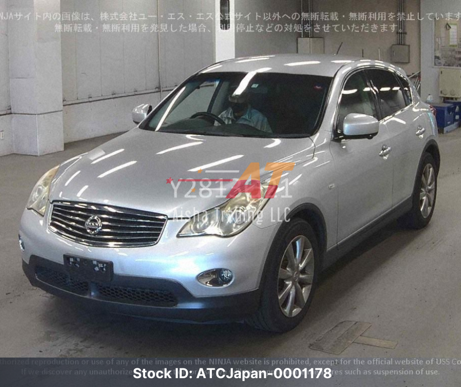 2012 NISSAN SKYLINE CROSSOVER